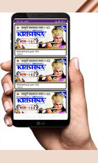 Imagen 1 para Mahabharat Full Serial HD…