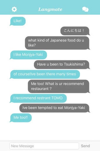 Image 0 for Chat with Japanese and ma…