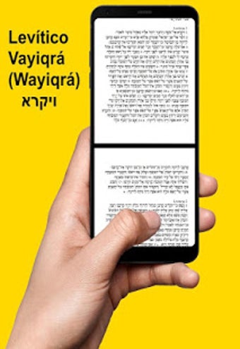 Image 0 for La Torah Completa en Hebr…
