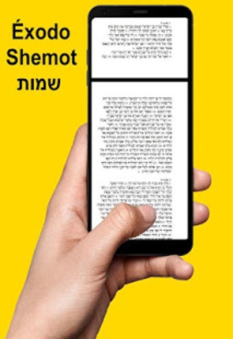 Image 3 for La Torah Completa en Hebr…