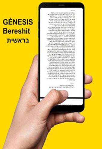 Image 2 for La Torah Completa en Hebr…