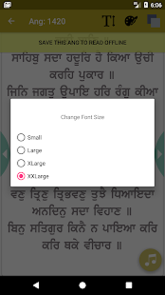 Image 0 for Sri Guru Granth Sahib Ji