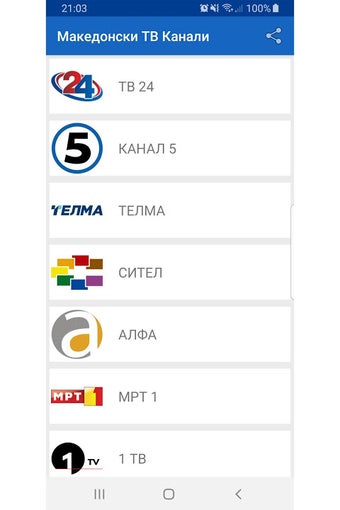 Image 0 for Makedonski TV Kanali