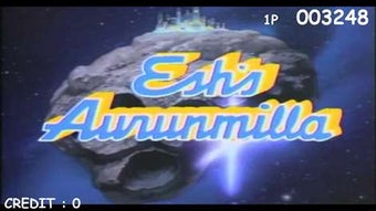 Image 2 for LaserDisk Game Emulator f…