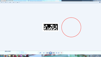 Image 0 for Virtual Barcode Reader Fr…