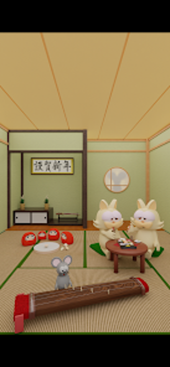 Image 0 for Escape Game 2026