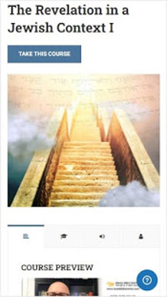 Image 3 for Israel Bible Center