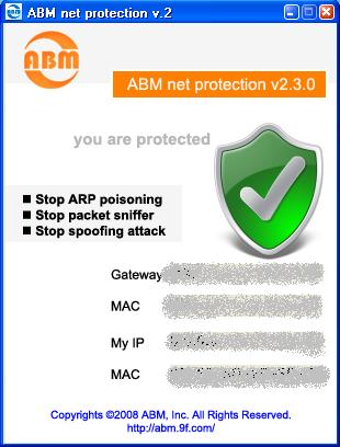 Image 0 for ABM Net Protection