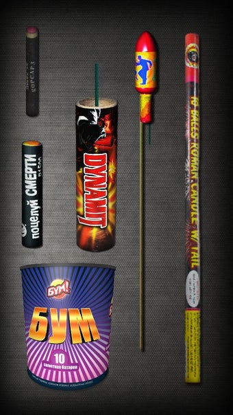 Image 1 for Simulator of pyrotechnics