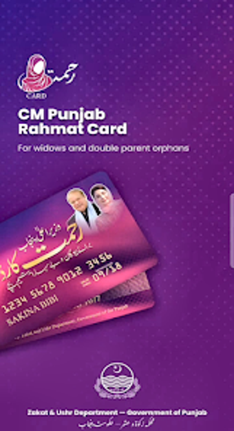 Image 0 for CM Punjab Rahmat Card