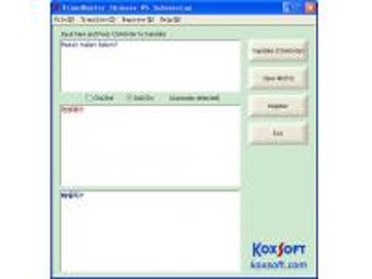 Image 0 for TransHunter Chinese VS In…