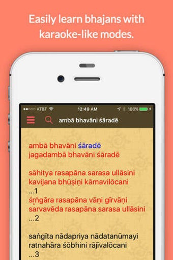 Image 0 for Bhajan Mala