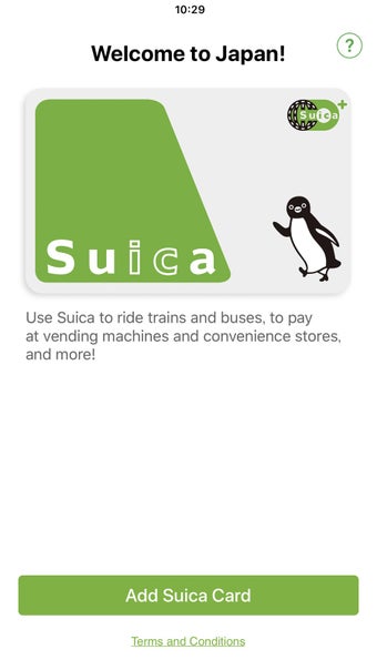 Image 0 for SuicaEng