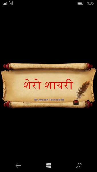 Image 1 for Shero Shayari for Windows…