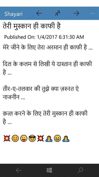 Image 0 for Shero Shayari for Windows…