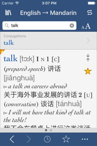 Image 0 for Collins Mandarin Chinese-…