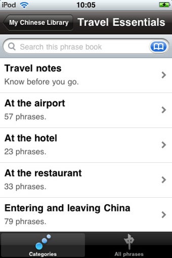 Imagen 0 para My Chinese Library: Manda…