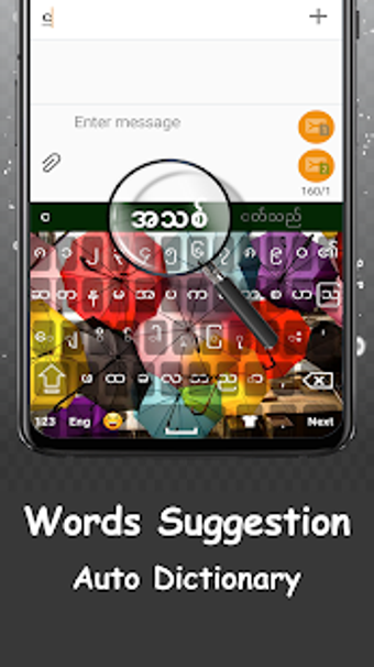 Imagen 3 para New Myanmar keyboard 2020…