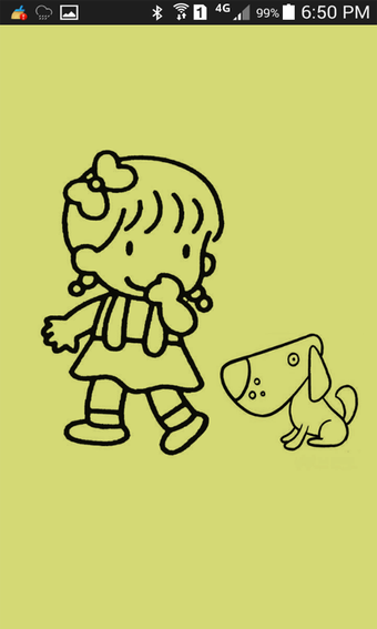 Image 0 for iSearching