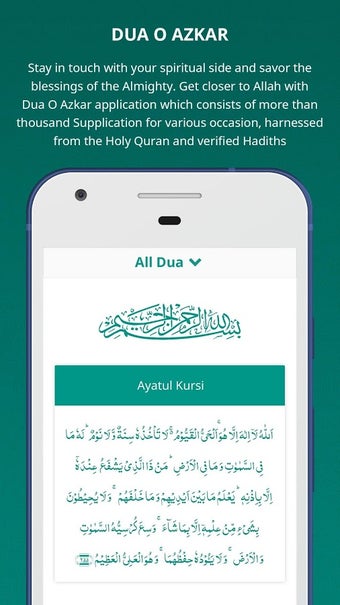 Image 3 for Dua O Azkar