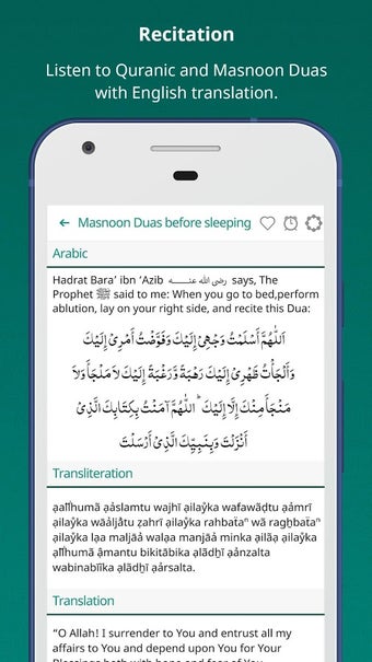 Image 0 for Dua O Azkar