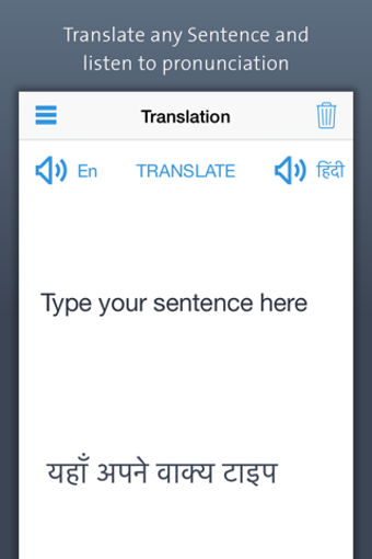 Image 0 for Hindi Dictionary | Offlin…