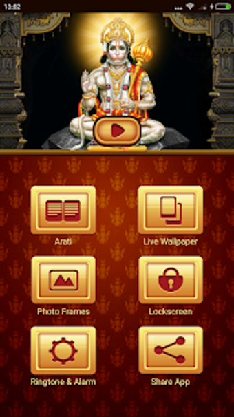 Imagen 1 para Hanuman Chalisa All In On…