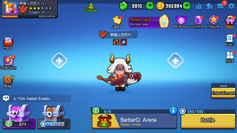 Imagen 0 para BarbarQ