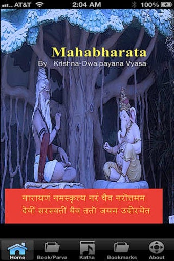 Image 0 for Mahabharat