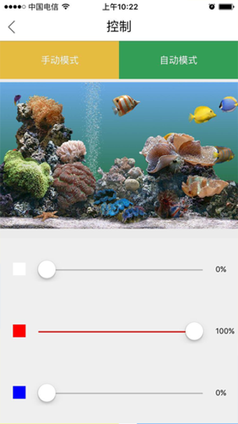 Image 3 for JBJ Aquarium