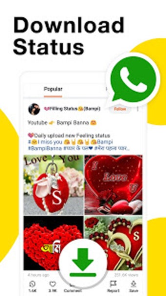 Imagen 0 para Helo Lite - Download Shar…