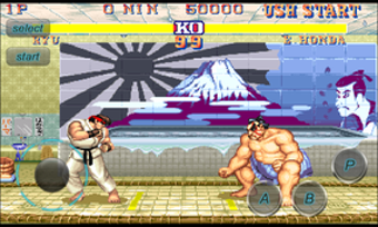 Image 0 for Street Fighter