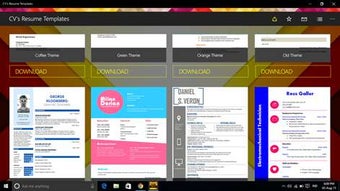 Image 1 for CV's Resume Templates for…