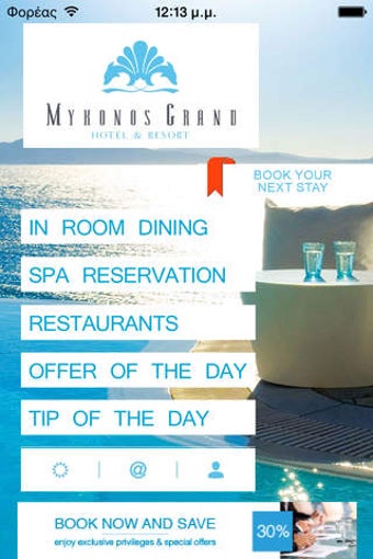 Image 0 for Mykonos Grand Hotel & Res…