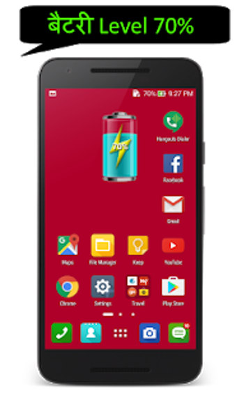 Image 0 for Hindi Talking Battery Wid…