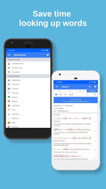 Imagen 3 para Japanese dictionary Mazii