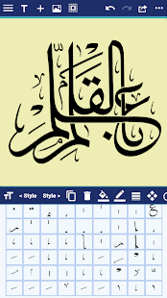 Imagen 1 para CalliPro