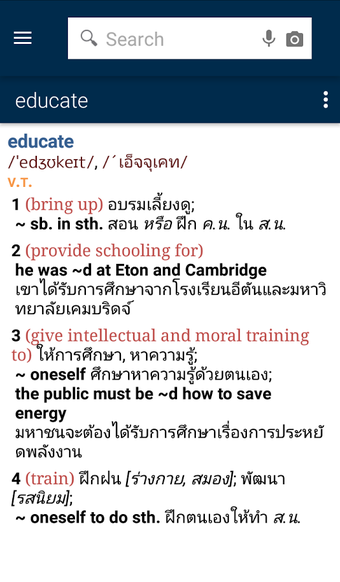 Imagen 3 para Oxford English-Thai Dicti…
