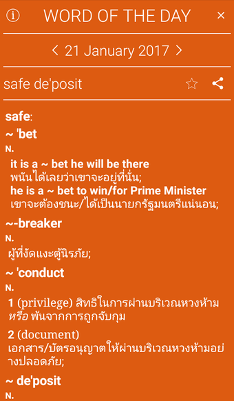 Imagen 2 para Oxford English-Thai Dicti…
