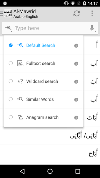 Imagen 3 para Arabic<->English dictiona…