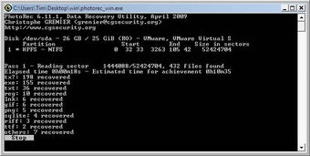 Image 0 for TestDisk and PhotoRec for…