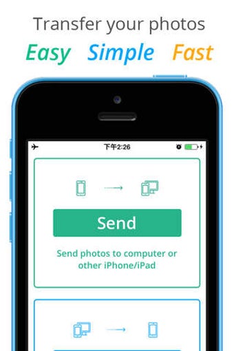 Image 0 for Photo Transfer - Upload a…