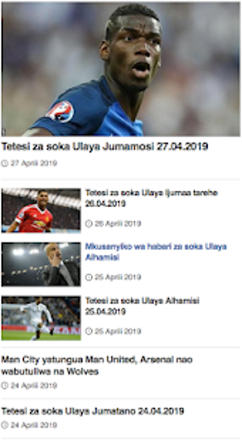 Imagen 2 para ITV Tanzania Live