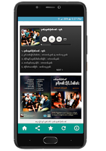 Image 3 for Shan MP3