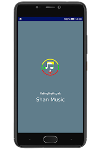 Image 0 for Shan MP3