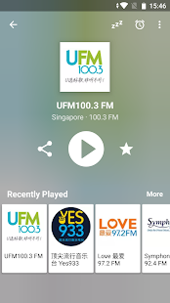 Image 3 for Radio Singapore