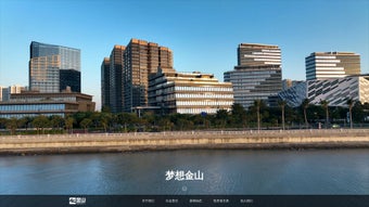 Image 0 for WPS Office