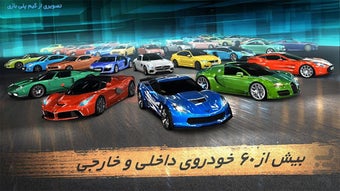 Image 0 for GT-Club