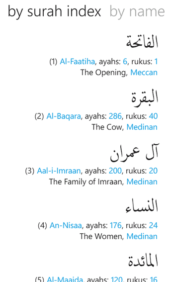 Imagen 3 para Al Quran Translation for …