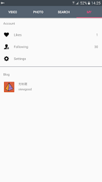 Imagen 2 para Tumbviewer-viewer for tum…